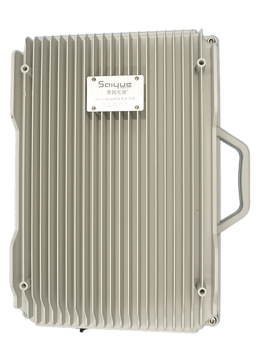 沙湖原种场单频/双频/三频/四频/五频电信级无线直放站