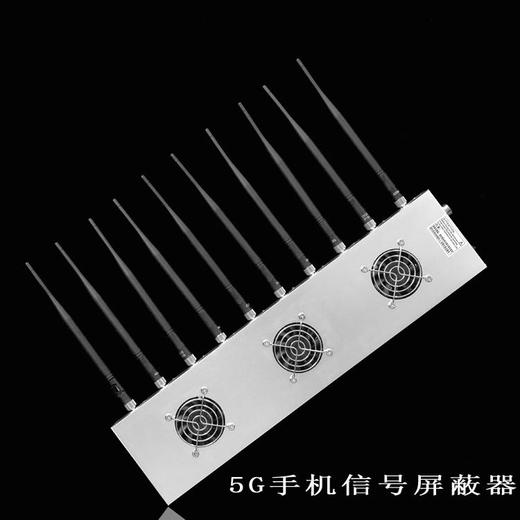 沙湖原种场外置10天线移动通信干扰器