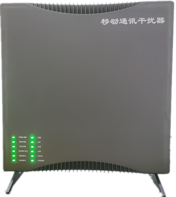  沙湖原种场信令级放装型数字移动通信干扰器