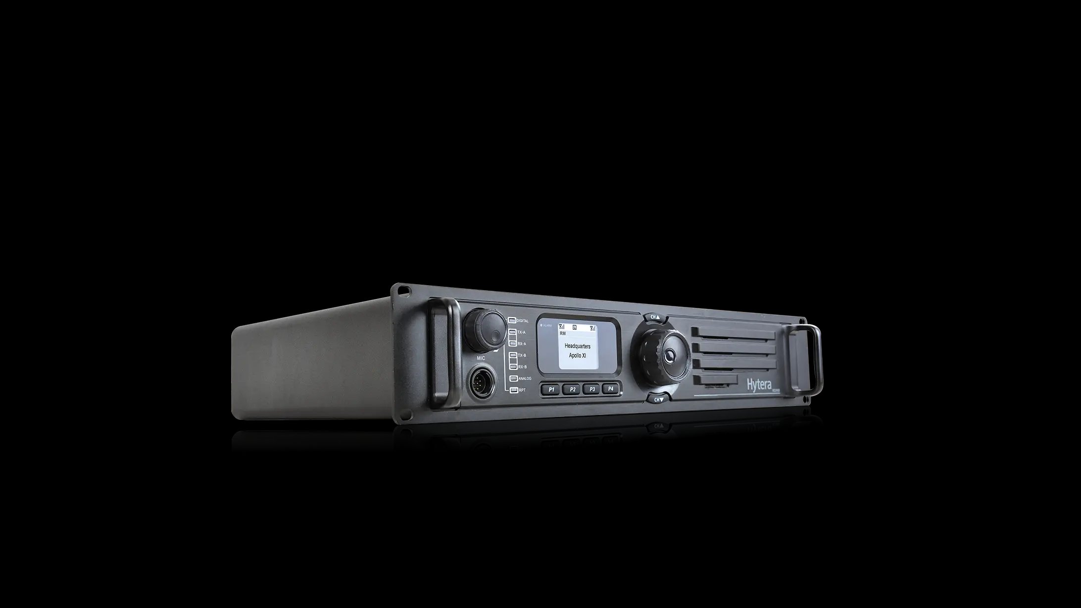  沙湖原种场数字中继中转台RD980（海能达）