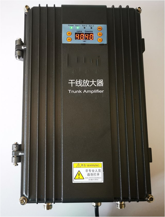  沙湖原种场FM调频广播双向干线放大器