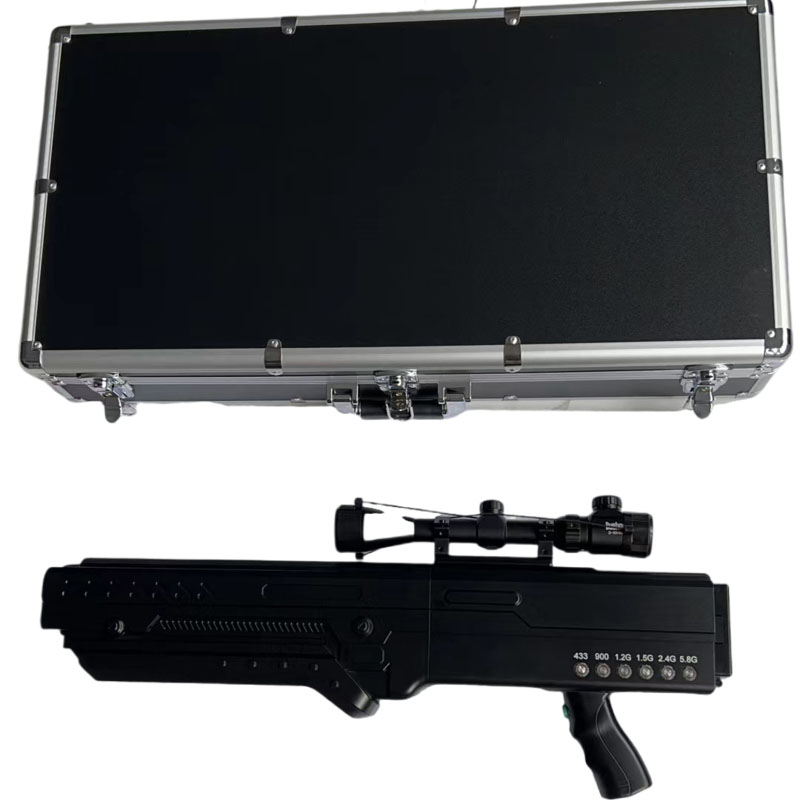  沙湖原种场手持便携式枪型低空防御反制六通道A型