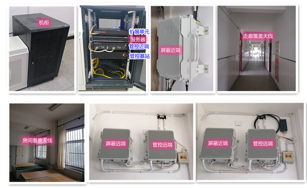  沙湖原种场某武警部队屏蔽管控案例（数字信令级）